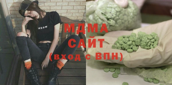 apvp Заводоуковск