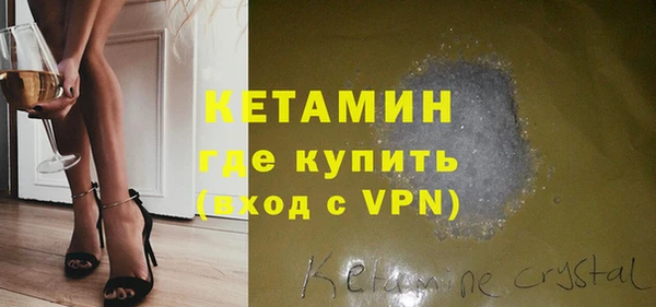 apvp Заводоуковск