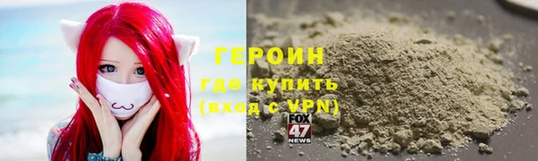 мяу мяу мука Заволжск