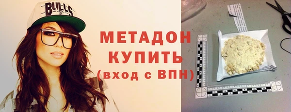мяу мяу мука Заволжск