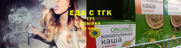 мяу мяу мука Заволжск
