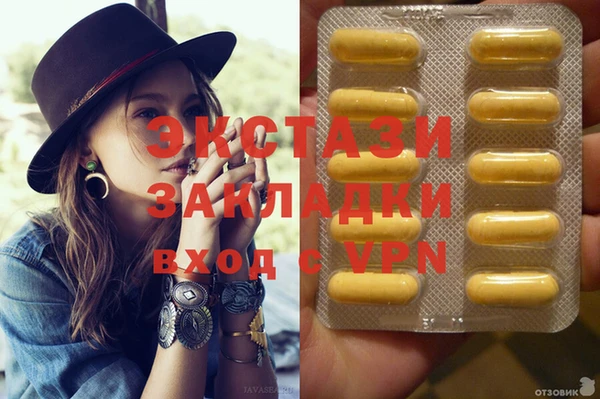 apvp Заводоуковск