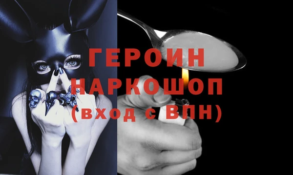 мяу мяу мука Заволжск