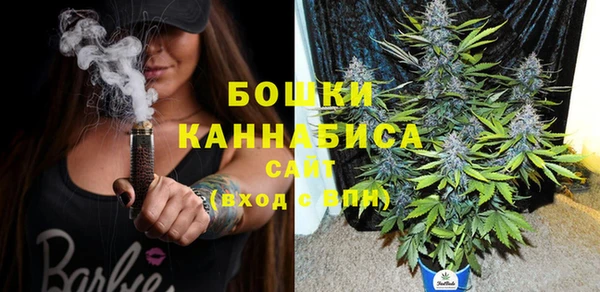 apvp Заводоуковск