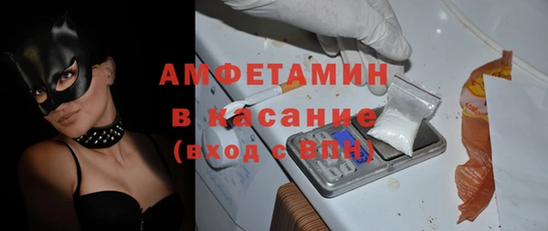 apvp Заводоуковск