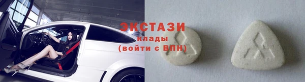 apvp Заводоуковск