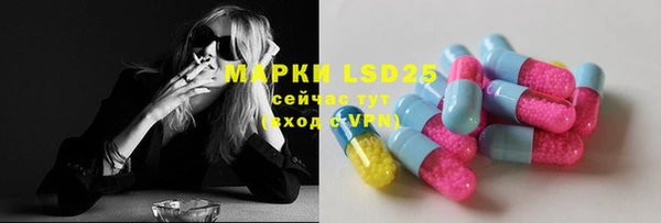 мяу мяу мука Заволжск