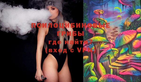 мяу мяу мука Заволжск