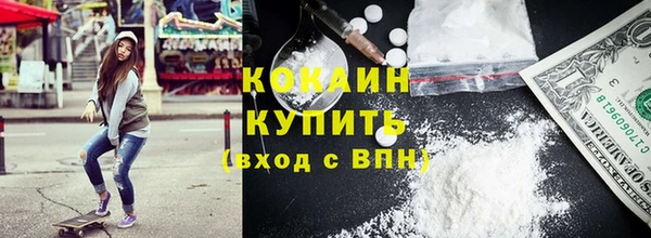 apvp Заводоуковск