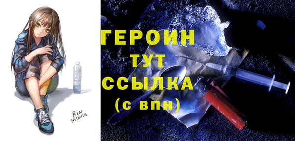 мяу мяу мука Заволжск