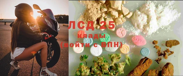 apvp Заводоуковск