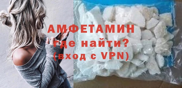 мяу мяу мука Заволжск