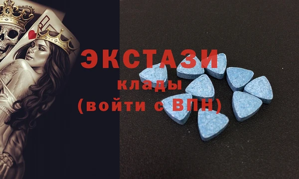 apvp Заводоуковск