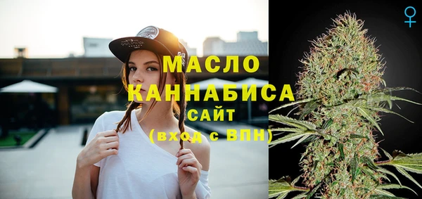 apvp Заводоуковск