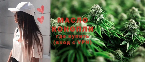 apvp Заводоуковск