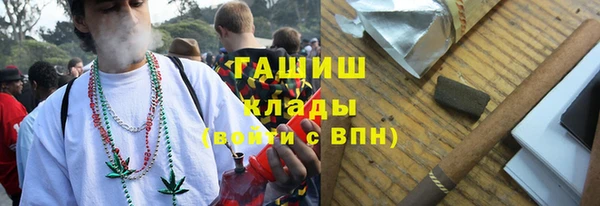 мяу мяу мука Заволжск