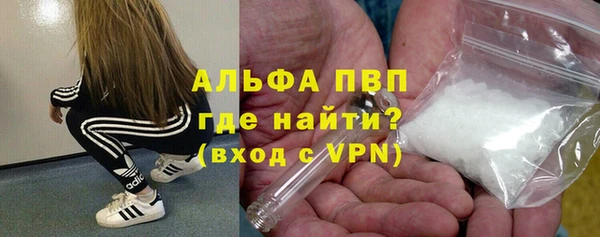 apvp Заводоуковск