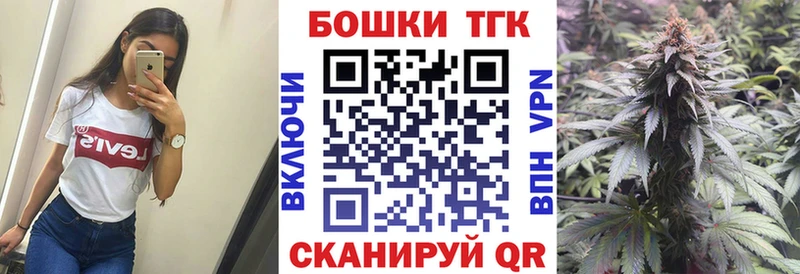 Купить  Чёрмоз  Канабис SATIVA & INDICA 